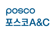 포스코 A&C 로고
